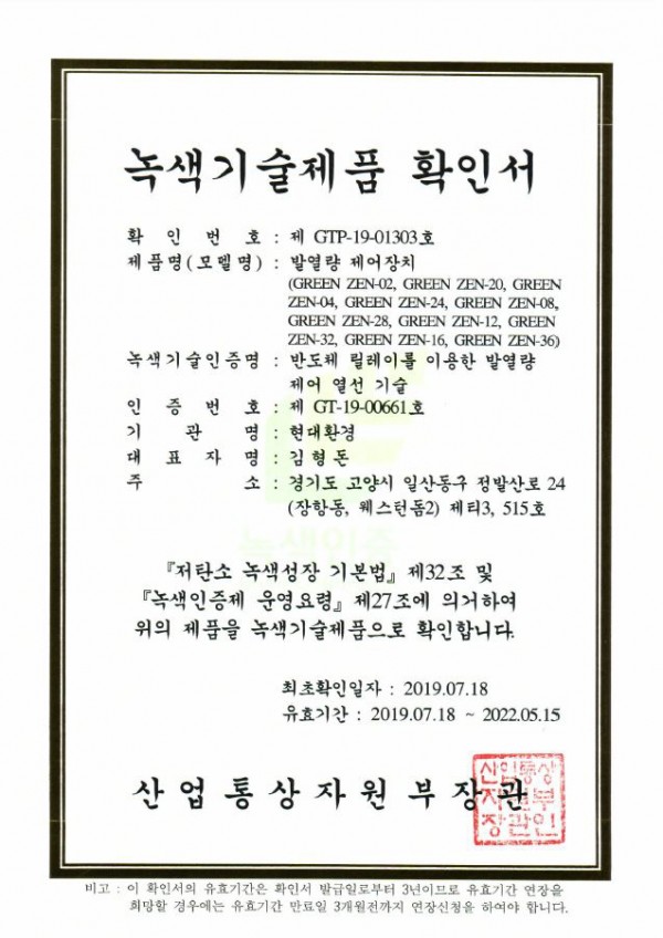 b1023a8023ebaf713fd76c474e7dce96_1582681704_42.jpg